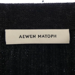 Áo khoác cardigan AEWEN MATOPH - Hàng hiệu Authentic 814743
