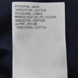 Quần jeans denim carrot LOUIS VUITTON FTPX13EA6 - Hàng hiệu Authentic 813463