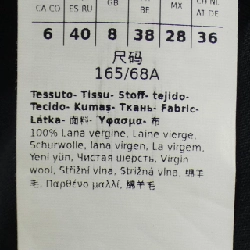 Max Mara weekend 24251360716 Quần - Hàng hiệu Chính hãng 810515