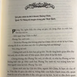 Hồng lâu mộng 1026670