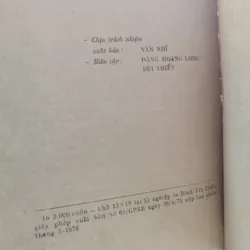 Thông tin" của Sở Văn hóa và Thông tin Bình Trị Thiên.
(1978) 573915