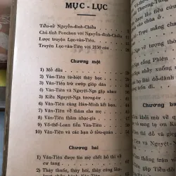 Lục Vân Tiên - Nguyễn Đình Chiểu  1006391