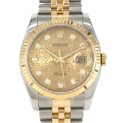 Đồng hồ Rolex Datejust 116233G SSxYG tự động V - Hàng hiệu chính hãng