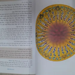 Sơ đồ tư duy của Tony Buzan  572392