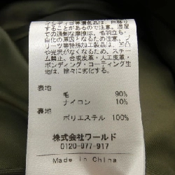 Áo khoác INTELLECTION - Hàng hiệu Authentic 822467