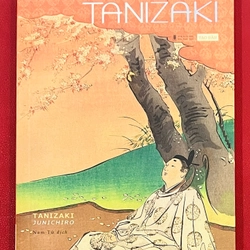 Truyện dài Tanizaki Junichiro