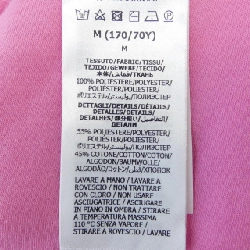 Gucci GUCCI GG Pattern 695729 XJECY Quần Short - Hàng hiệu Chính hãng 816549