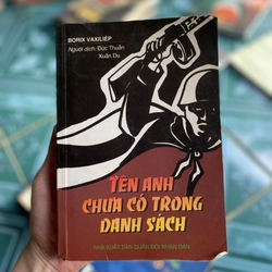 Tên Anh Chưa Có Trong Danh Sách