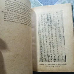 Thơ văn yêu nước chống Pháp - Nguyễn Đình Chiểu 1004332