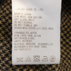 Julien David Đầm - Hàng hiệu Authentic 810714