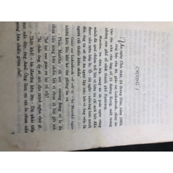 Cuộc Du Hành Vào Trung Tâm Trái Đất mới 70% ố vàng, bẩn bìa 1996 Jules Verne HPB0906 SÁCH VĂN HỌC 458986
