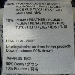 Áo khoác lông vũ MONCLER BARBEL 632518