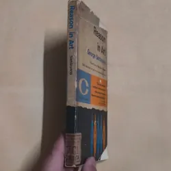 Reason in Art - George Santayana 990310