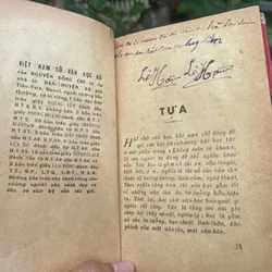 Việt Nam cổ văn học sử - Nguyễn Đổng Chi (1944) 593938