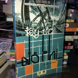 Phù phiếm bên biển - Khôi Vũ 