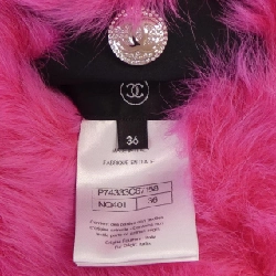 【Mã giảm giá】Chanel CHANEL Áo gile 641483