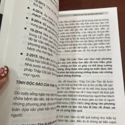 THẬP CHỈ LIÊN TÂM CẢI THIỆN TUẦN HOÀN - DƯ QUANG CHÂU  1034818
