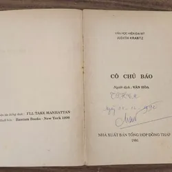 Tiểu thuyết CÔ CHỦ BÁO - Judith Krantz (486 trang) 716895