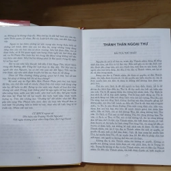 Thủy Hử (Bản Đặc Biệt) - Thi Nại Am 524145