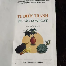 Từ điển tranh về các loài cây 932519