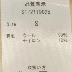 STRASBURGO Top - Hàng hiệu Authentic 900922