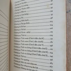 Hương hoa đất nước | trọng toàn  990987