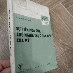 Sự tiến hóa của chủ nghĩa thực dân mới của Mỹ 973749
