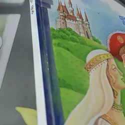 [Tặng nẹp góc] Truyện thiếu nhi Hàn Quốc: Moyamo Anu 38 -  모야모 아누와: 맬린 공주 732036