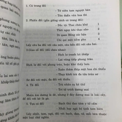 CÂU ĐỐI TRONG VĂN HÓA VIỆT NAM - NGUYỄN HOÀNG HUY 455253