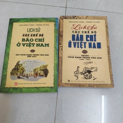 Lịch sử các chế độ báo chí ở Việt Nam 2 tập