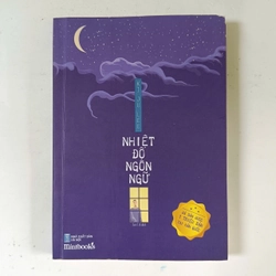 Nhiệt độ ngôn từ (2018) 275002