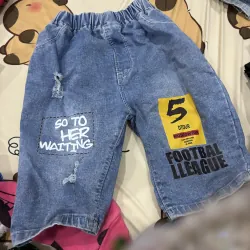 Bé Trai 12-15kg 968762