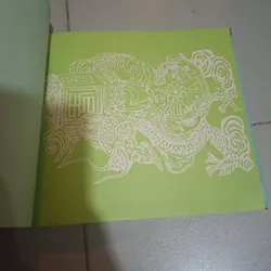 Kí họa Việt Nam đầu thế kỉ 20 737791