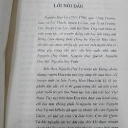 Nguyễn Huy Tự và truyện Hoa tiên 493374