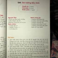 100 món ăn ngon rẻ - Thiên Kim  958435