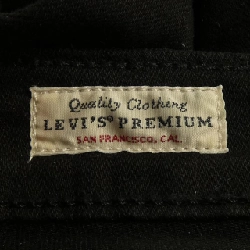 Quần jeans LEVI'S 511 - Hàng hiệu Authentic 886977