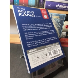 Tự học 600 chữ Kanji căn bản 2019 mới 90% TheSakura HPB1409 HỌC NGOẠI NGỮ 348695