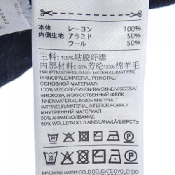 Áo khoác Y-3 - Hàng hiệu Authentic 894442