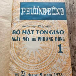 Combo tạp chí nguyệt san Phương Đông 5 số_1973_Hiếm, giá trị 746796