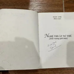 Nghệ thuật xử thế - Giỏi vuông giỏi tròn  (8) 715942