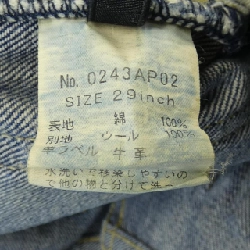 HYSTERIC GLAMOUR 0243AP02 Jeans - Hàng hiệu Authentic 819982