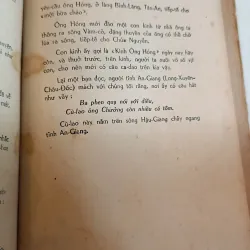 PHONG TỤC MIỀN NAM QUA MẤY VẦN CA DAO - ĐÀO VĂN HỘI 760102