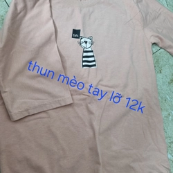Hàng chất lượng mới dùng 1 l 505251