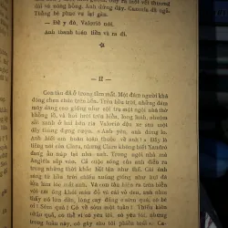 Như thế bình minh - Emmanuen Roblex  970923