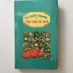 Từ Điển Tranh Về Các Loại Củ, Quả - Lê Quang Long chủ biên
