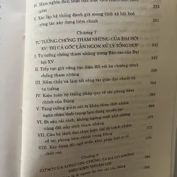 [luật - chính trị] Các biện pháp chống tham nhũng ở Trung Quốc - Hồng Vĩ 762378