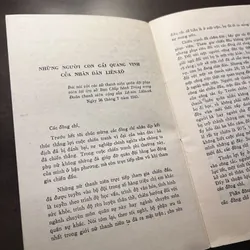 Giáo dục cộng sản 646322