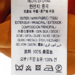 【Mã giảm giá】Burberry BURBERRY Áo sơ mi 640309