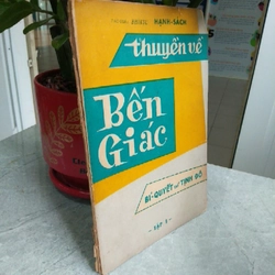 THUYỀN VỀ BẾN GIÁC - Hạnh Sách