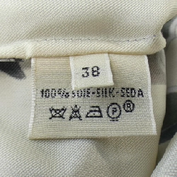 【Mã giảm giá】Áo sơ mi HERMES 639863